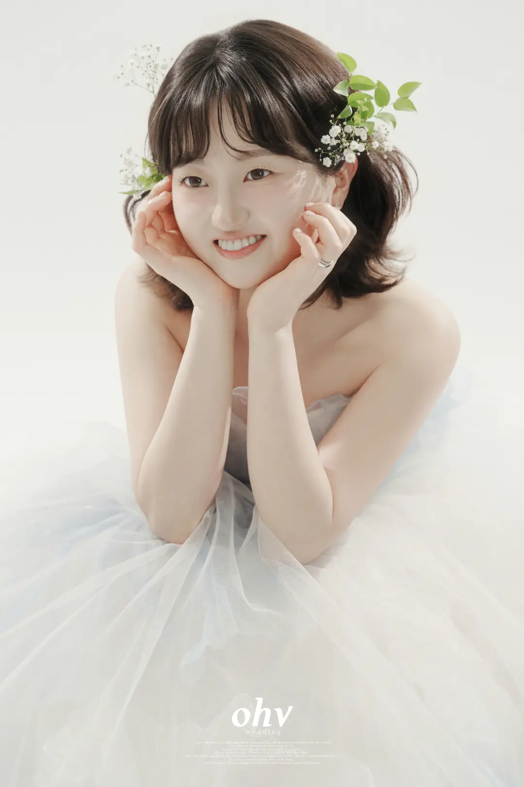 김혜빈